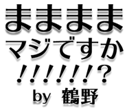 303075614