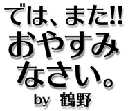 303075645