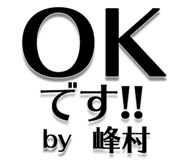 303075646
