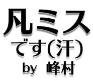 303075658
