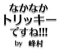 303075669