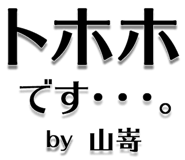 303075693
