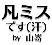 303075698