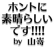 303075703