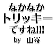 303075709