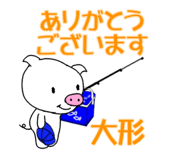 303075727