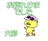 303075731