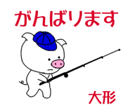 303075757