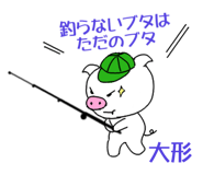 303075764