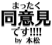 303075768
