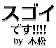 303075769