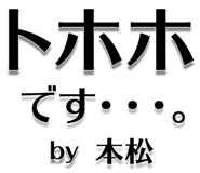 303075773