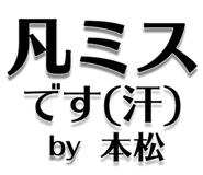 303075778
