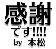 303075784