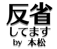 303075786