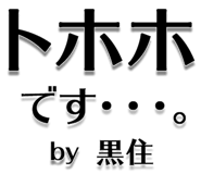 303075813