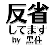 303075826