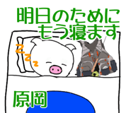 303075912
