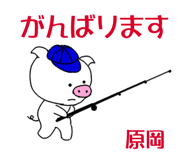303075917