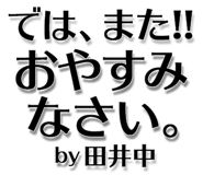 303076005