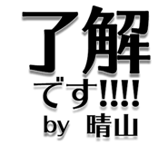 303076007