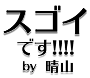 303076009