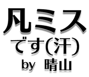 303076018