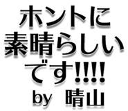 303076023