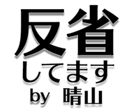 303076026