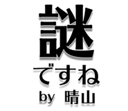 303076030