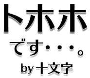 303076133