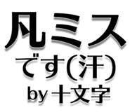 303076138