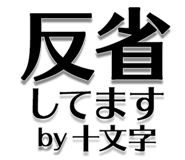 303076146