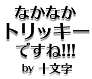 303076149