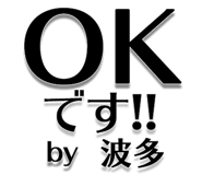 303076166