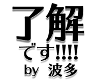 303076167