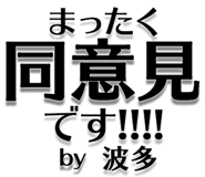 303076168