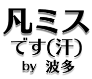 303076178