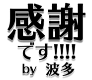 303076184