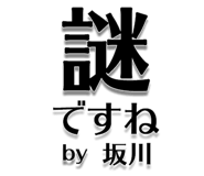 303076230