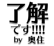 303076247