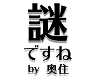 303076270