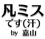 303076298