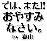 303076325