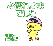 303076371
