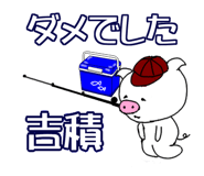 303076380