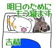 303076392