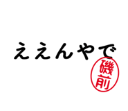 303076468