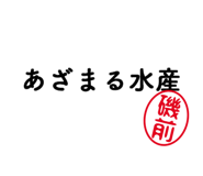 303076470