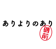 303076473